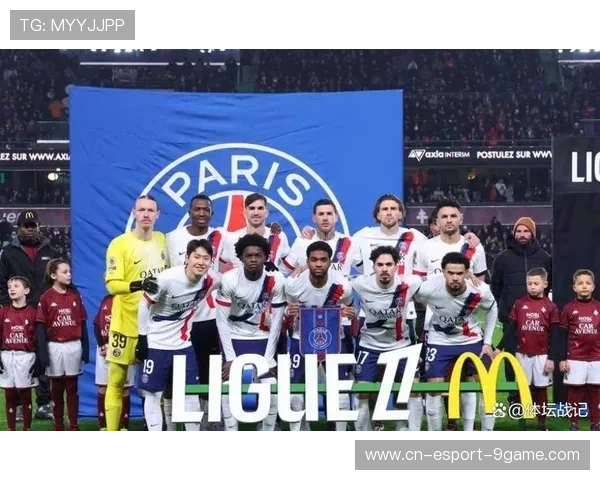 “法甲传统豪门再出发：争冠形势逐渐明朗”，法甲为何没有豪门俱乐部